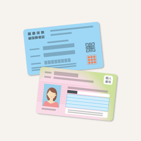 受診される方へ もちもの ファミリークリニック郡山台新 家族みんなの健康を支える、地域のかかりつけ医です。