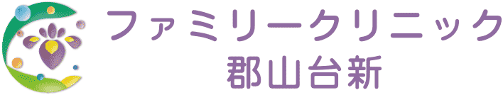 ファミリークリニック郡山台新